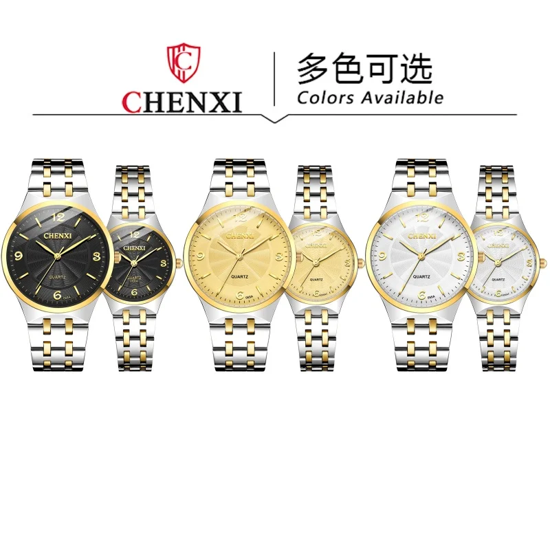 CHENXI-reloj de cuarzo para hombre y mujer, cronógrafo de pulsera, sencillo, fino, resistente al agua, informal, de negocios, para amantes de la moda, 055A