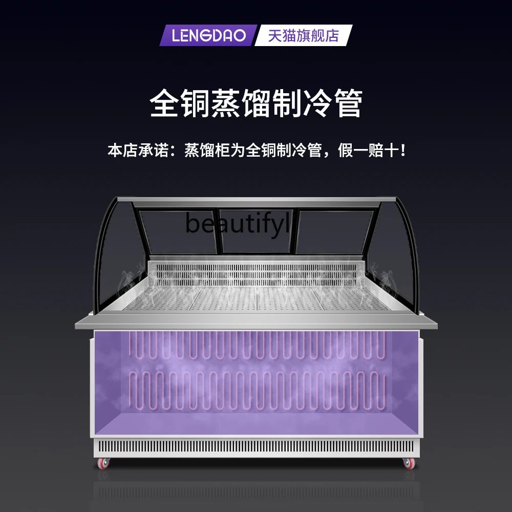 Luwei distilled cooked food cabinet ordering cabinet refrigerated arc display cabinet