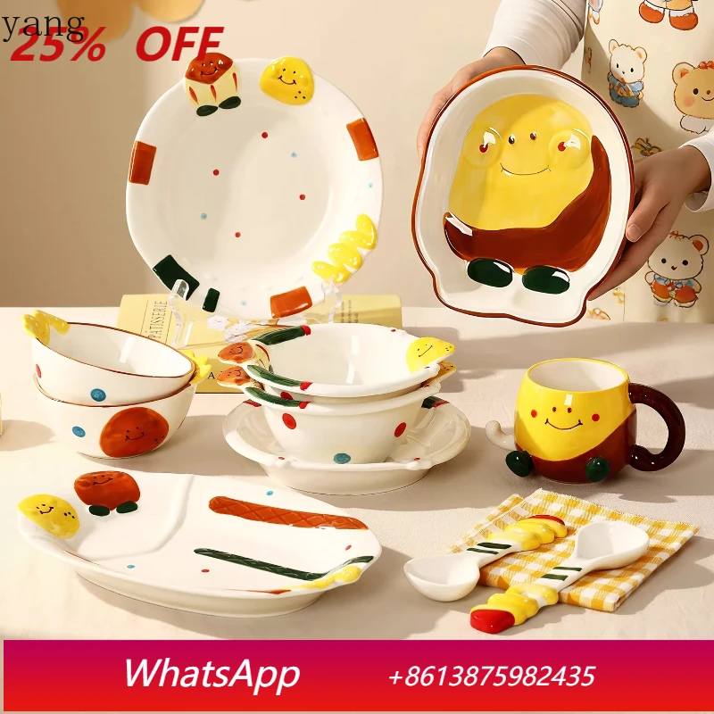 

LMM cartoon bowl household ceramic relief soup bowl rice bowl spoon combination high value