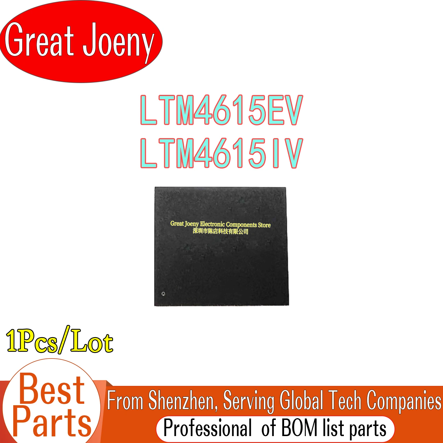 

LTM4615V LTM4615EV LTM4615IV IC Chipset LGA-144