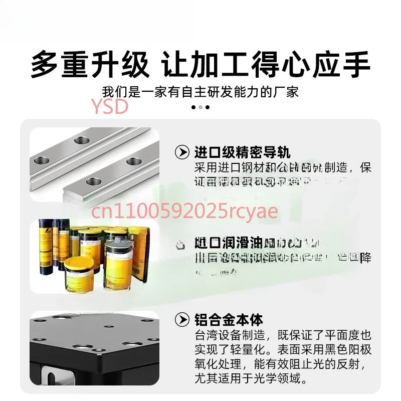 Z-axis manual lifting table optical precision displacement fine adjustment slide table lifting platform LZ40/60/90/80/125-2