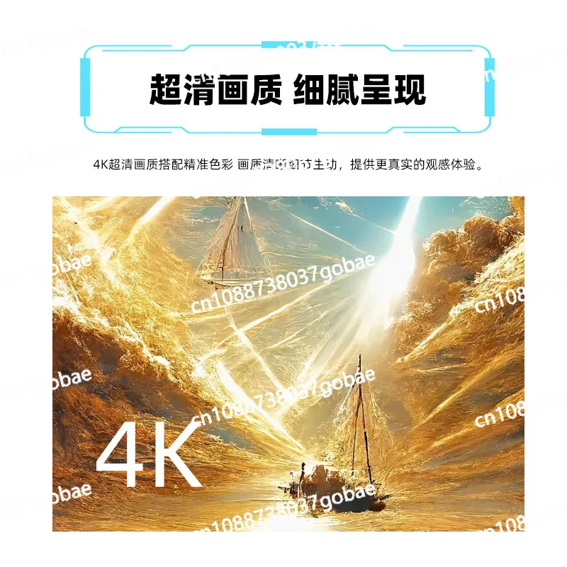 34-Inch hairtail screen 4K144HZ curved 49/40-inch hairtail screen monitor 5K144hz32:9 dedicated to stock trading and e-sports