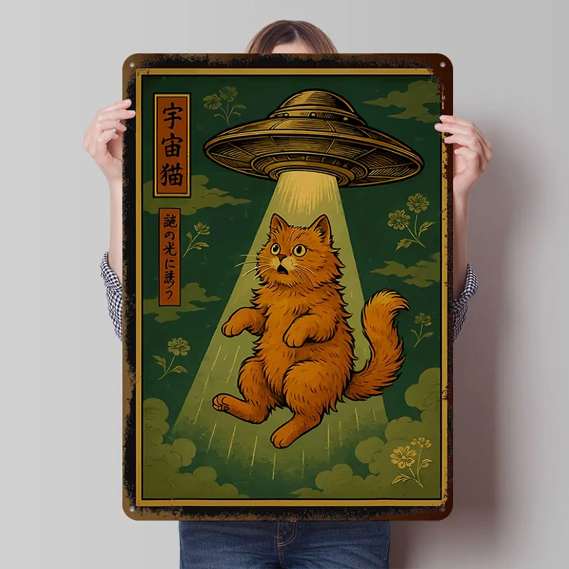 Ukiyo-e Style Cat Abduction Printed Poster Customized Retro Wall Art Vintage Metal Tin Signs for Home Living Room Decorations