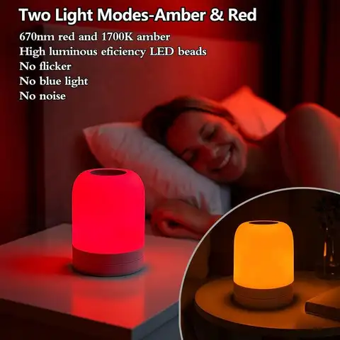 670nm Red Light Night Light Sleeping No Blue Melatonin Rechargeable Brightness Sleep Lamp Portable Eye-care Lamp