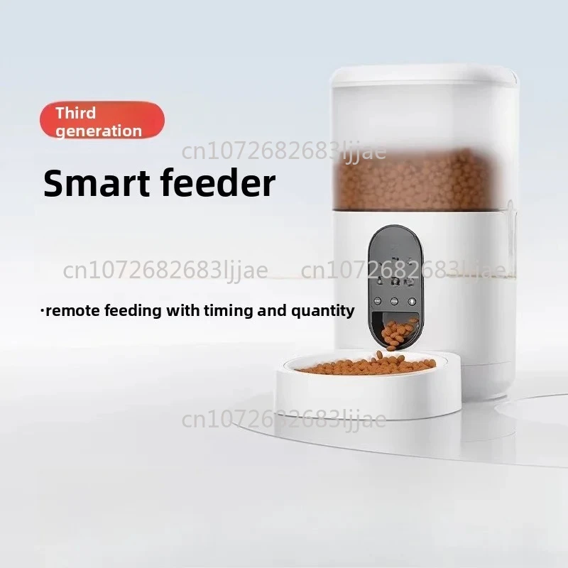 Intelligent automatic feeder Automatic cat feeder Timed quantitative video Dog food Pet self-service feeder