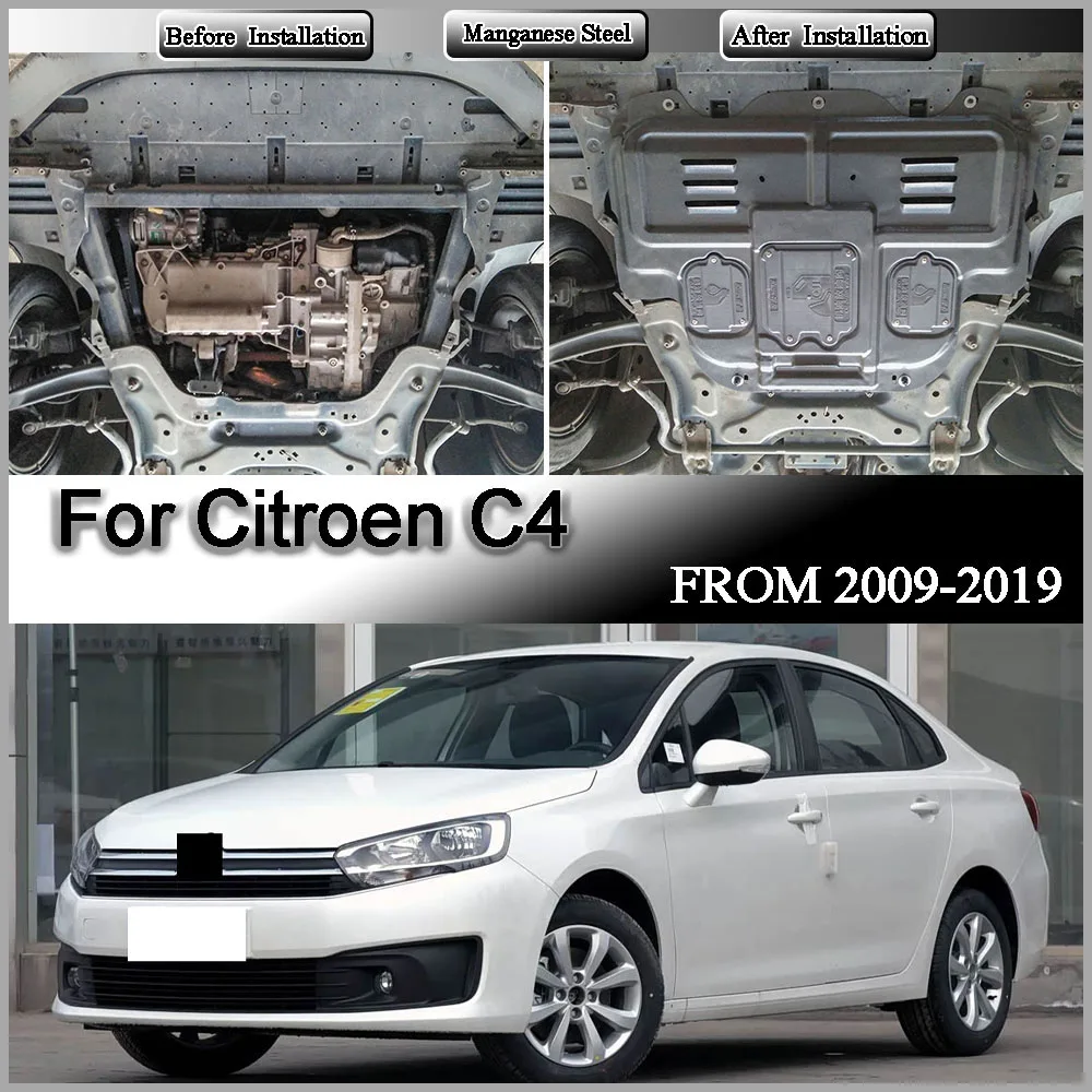 Under Engine Splash Shield Mud Guard Board Mudguard Black Fender Cover Plate Protect For Citroen‌ C4 2009-2019 1.6L 2.0L