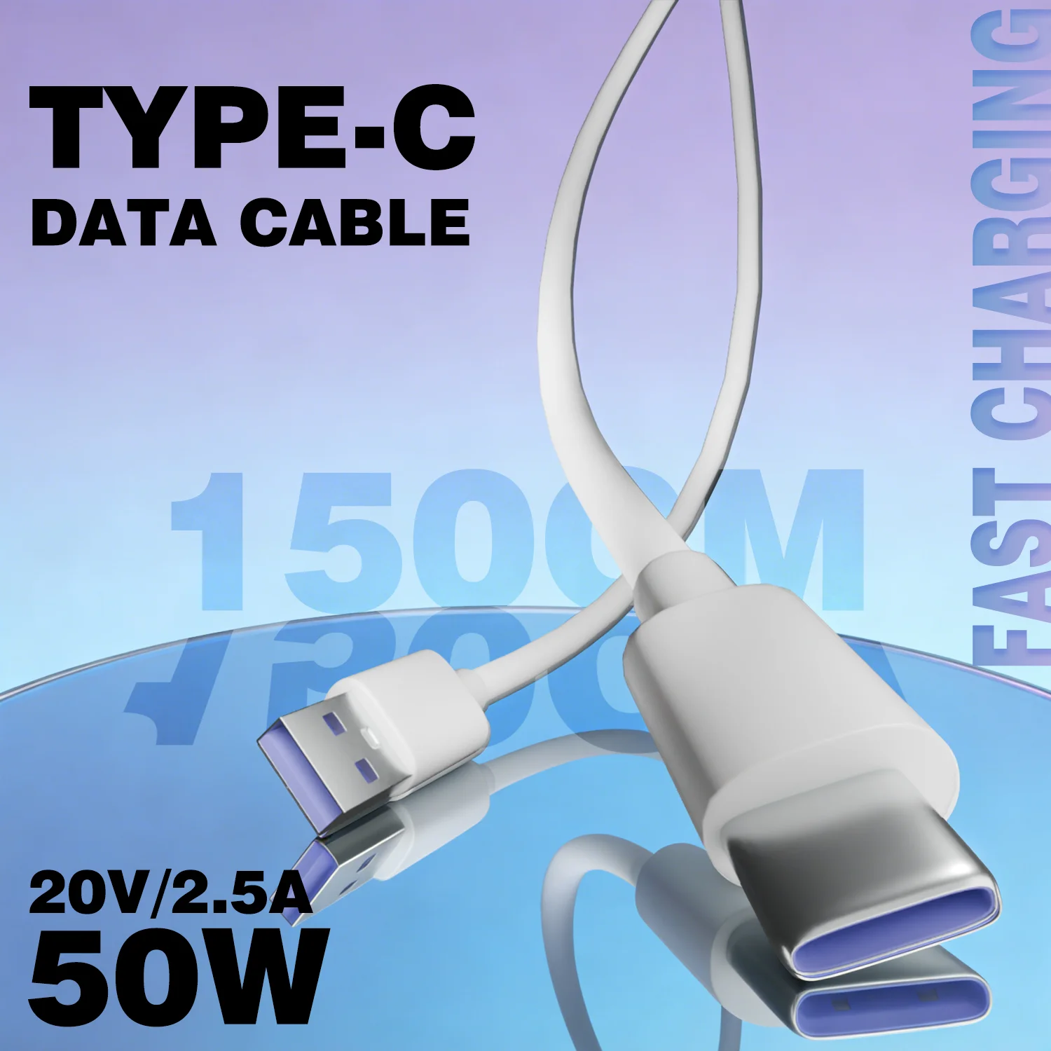 Universal 150CM USB-C 2.5A 50W fast charging data cable, suitable for Samsung, OnePlus, Xiaomi, Huawei, Apple, and other devices