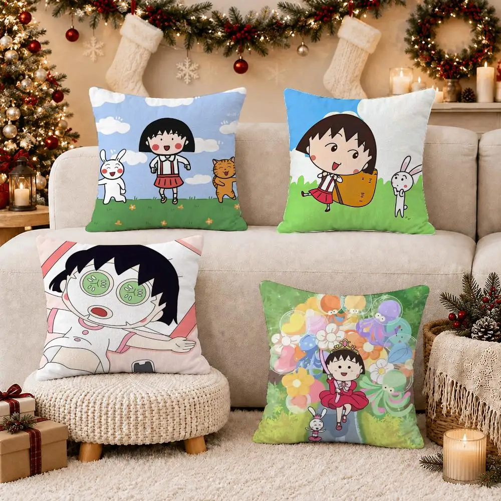 Anime C-Chibi Maruko-chan Cushion Cover Soft Short Plush Pillow Case Cushion Cover for Living Room Sofa Decor