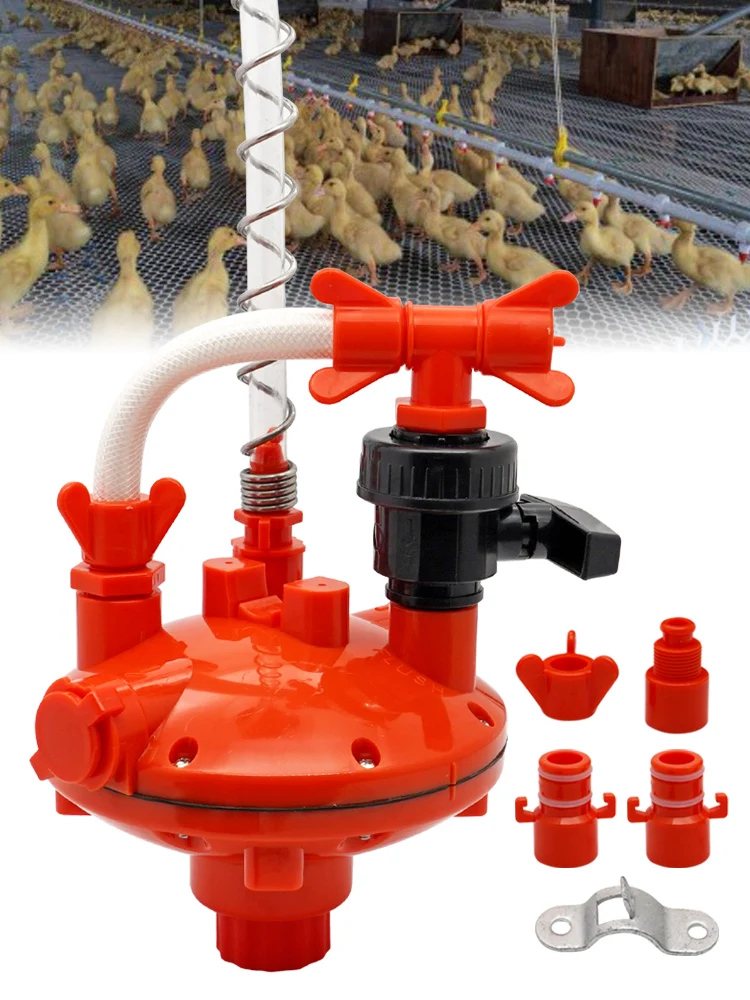 Poultry Chicken Farm Water Pressure Regulator Chicken Drinker Chicken House Quail Drinker Waterline Decompression Equipment