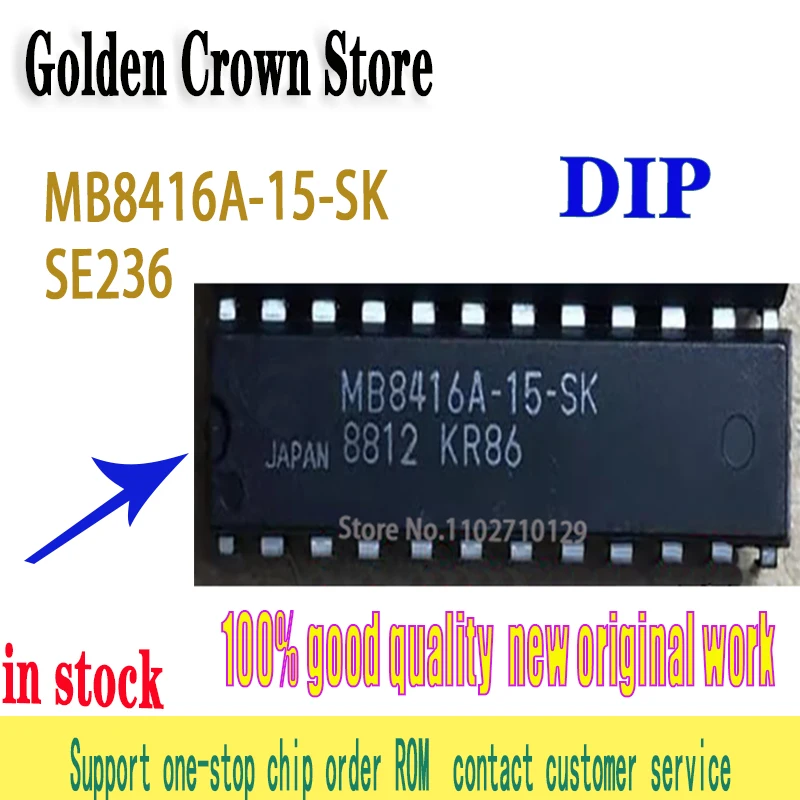 1PCS/lot MB8416A-15-SK MB8416A-  SE236 236  DIP-24 Integrated circuit IC chip 100%  new original In Stock