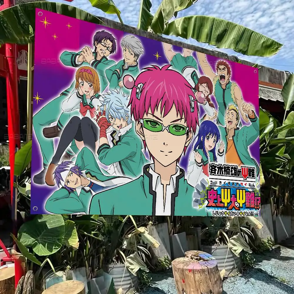 Comedy Anime Saiki Kusuo High End Quality Banner Printing Artistic Atmosphere Style Camping Flag