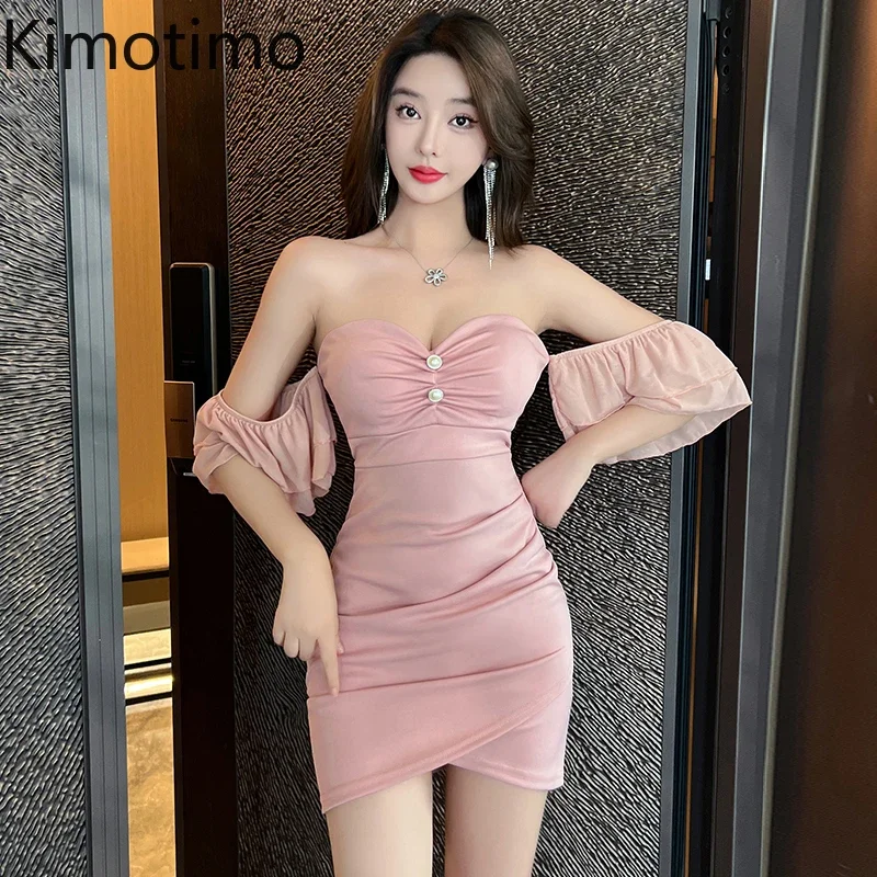 Kimotimo Sexy Strapless Party Dress Women 2024 Temperament High Waist Folds Slim Wrapped Short Dresses Night Club Solid Vestidos