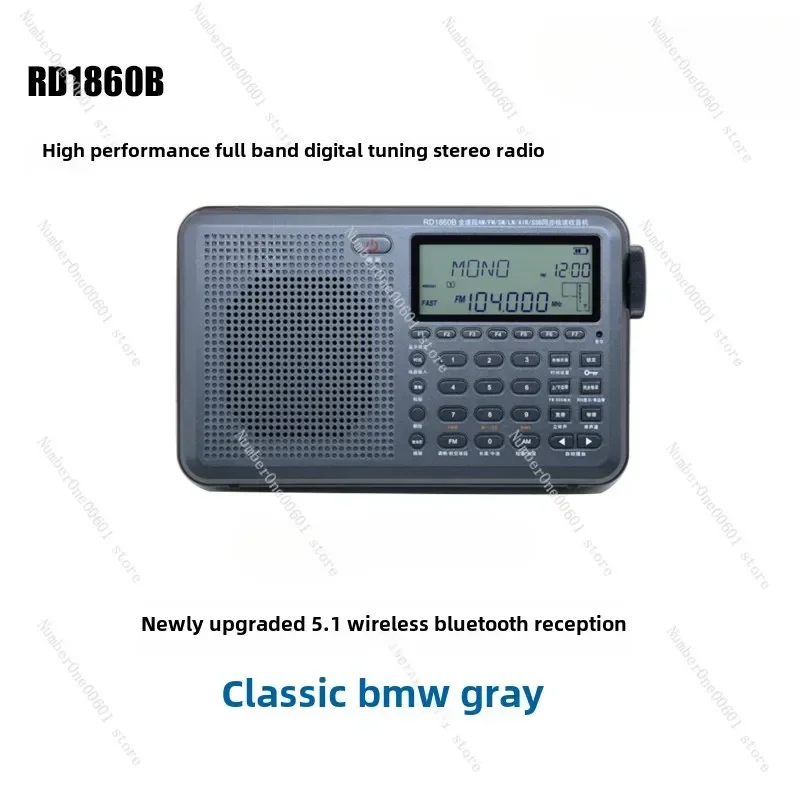 

1860B Bluetooth Radio Aviation Unilateral FM RDS Synchronous Detection Portable