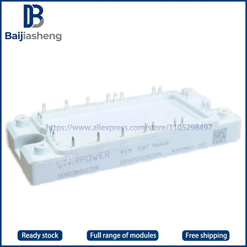 GD25PIT120C5S GD25PIK120C5SD GD40PIT120C5S  GD25PIK120C5S NEW AND ORIGINAL MODULE