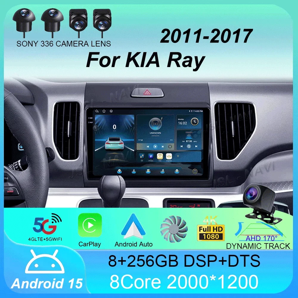 Car Radio Android 1… - image