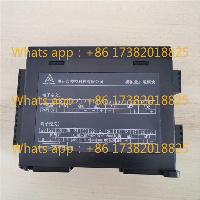 

specific expansion module LK-16EX LK16EYT LK16EYR