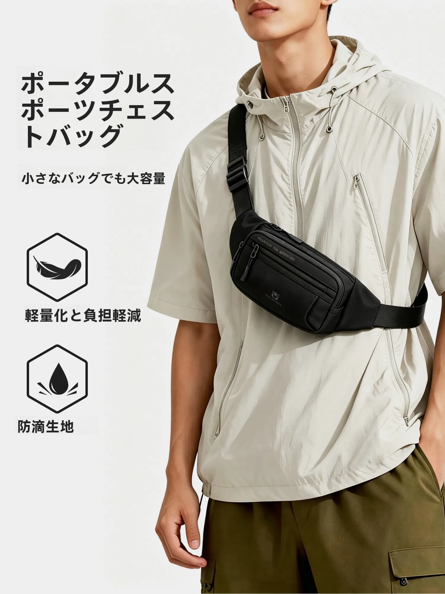 volunteer-lightweight-outdoor-sports-men's-crossbody-bag-waterproof-mobile-phone-bag-multi-pocket-waist-bag-for-daily-use