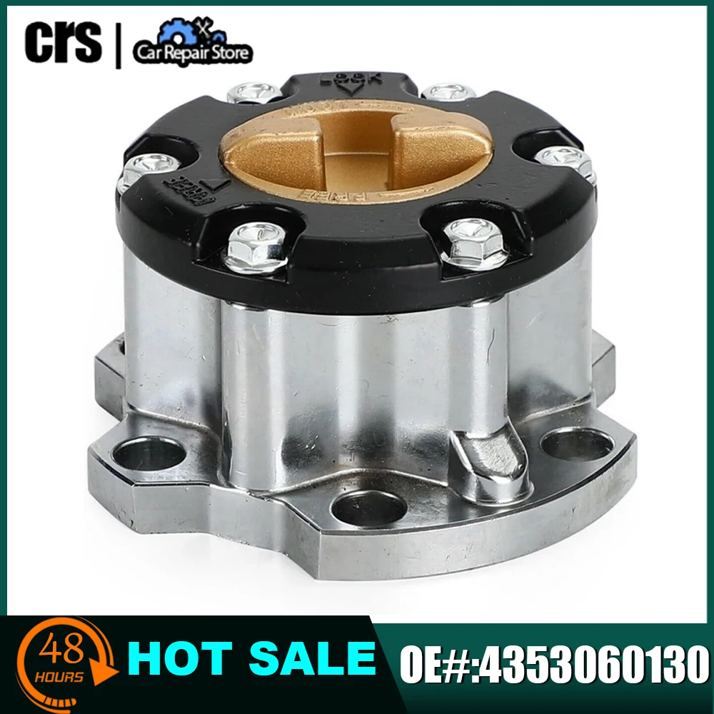 

Free Wheel Hub 4353060130 For TOYOTA LAND CRUISER LAND CRUISER PRADO