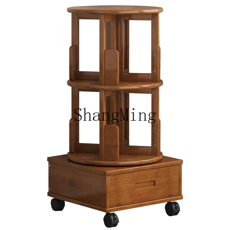 

HJ Mobile Creative Light Luxury Bookcase Bedroom with Wheel Storage Household Nanzhu Storage Living Room Locker