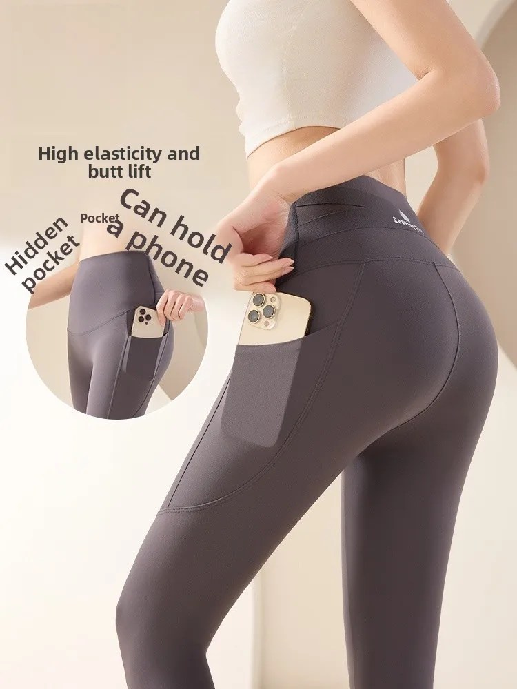 

Брюки для бега для фитнеса с высокой талией, длинные брюки для похудения с контролем живота, подтягивающие ягодицы