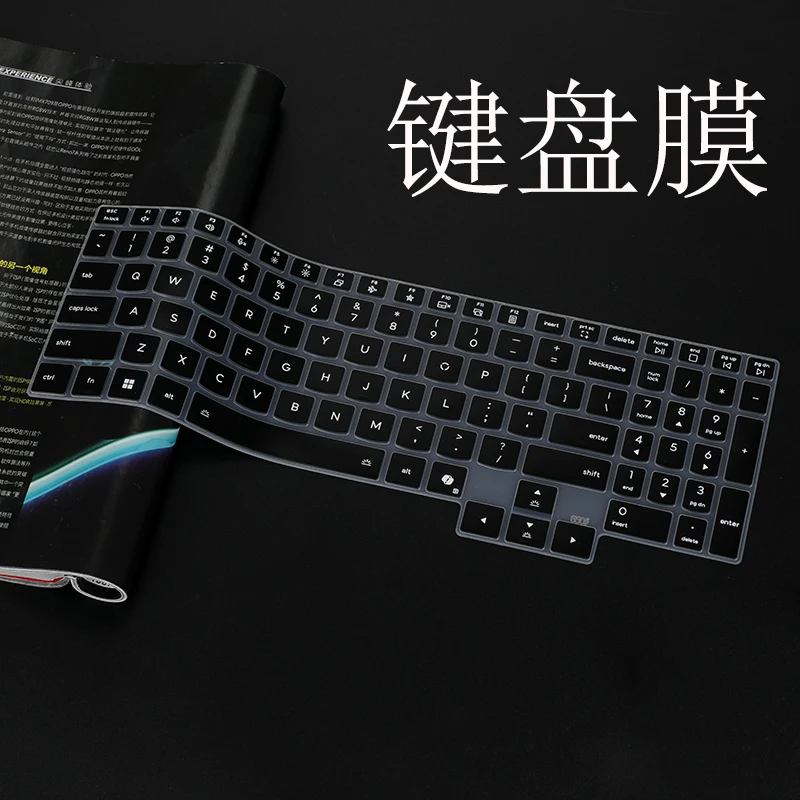 Silicone Laptop Keyboard Cover Skin For Lenovo Legion 7 Pro Gen 10 2025 / Lenovo Legion Pro 7i 2025 16 inch Y9000X IAX10 ADR10
