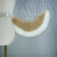 4 Colors Furry Simulation Shiba Tail Cute Brown Dog Tail Comic-Con Animal Cosplay Props Handmade Beast Tail with Adjustable Belt