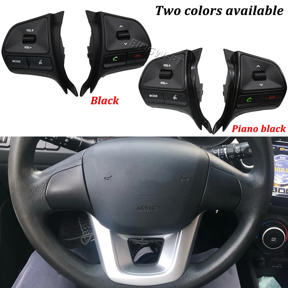 (3 Color) For KIA RIO 2011-2014 Multifunctional Steering Wheel Control Button Audio Phone Volume Switch