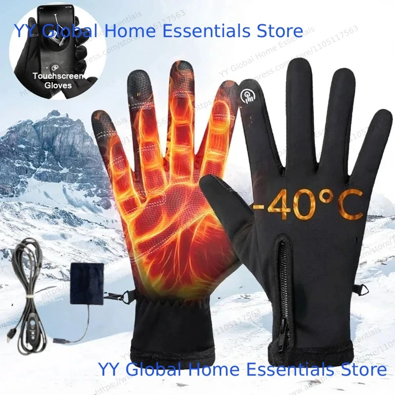 Gants d'hiver chauffants à batterie – Gants thermiques imperméables et à écran tactile pour la course, l'équitation, la randonnée, le ski par temps froid.