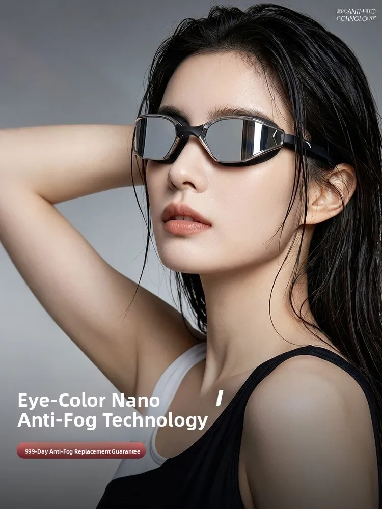 eye-swimming-goggles-women's-high-definition-coated-anti-fog-waterproof-men's-myopia-special-swimming-cap-set
