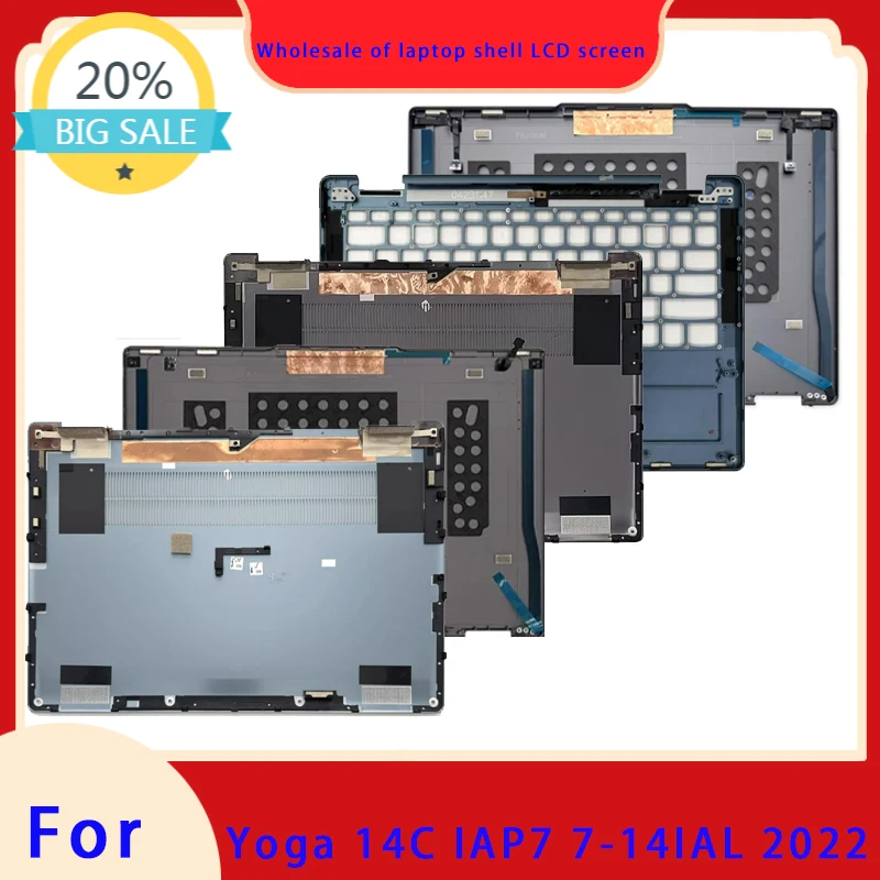 Suitable for YOGA 14C IAP7 Yoga 7 14IAL7 2022 model series laptops LCD screen top cover screen frame palm support bottom shell