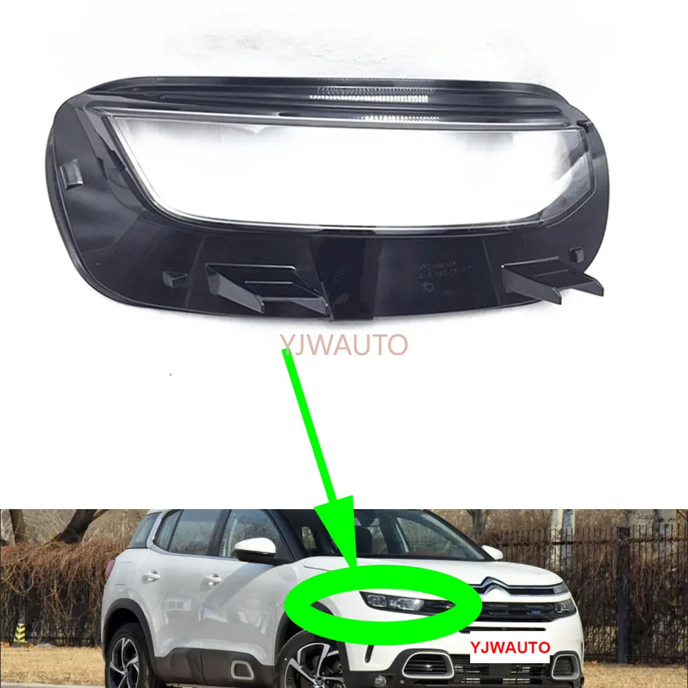 

Headlight Lens For Citroen C5 2017~2022 Headlamp Cover Car Light Replacement Front Lamp Glass Auto Shell