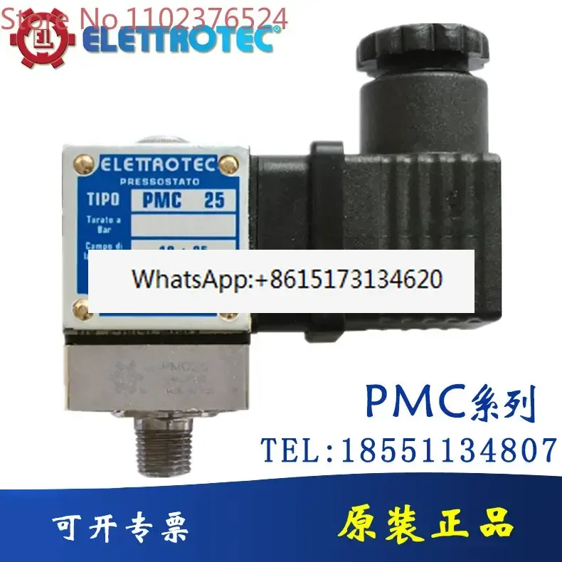

Pressure switchPMC5/2/10/80PSM10R18/PPC150/300PPCF