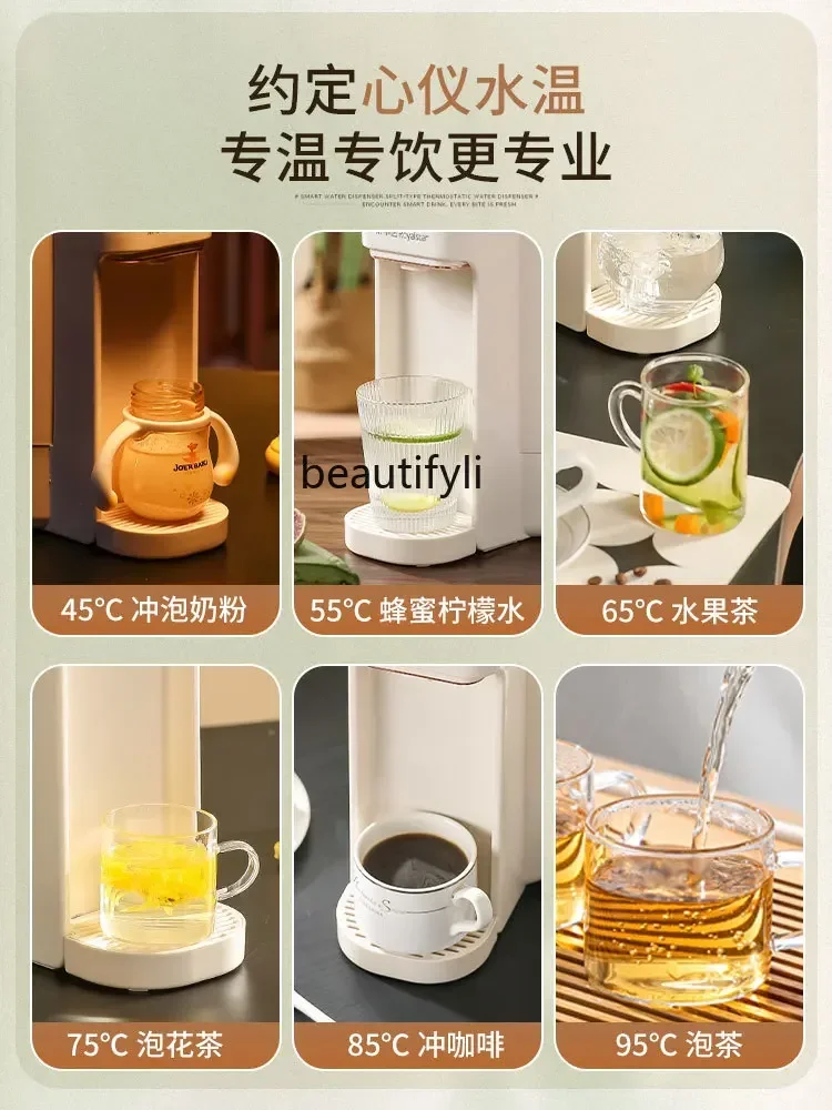 Nuevo Hervidor eléctrico de temperatura constante, hervidor eléctrico automático integrado con aislamiento para el hogar, hervidor inteligente