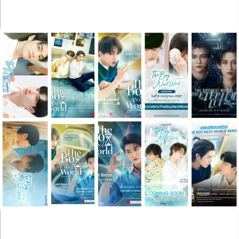 

10PC/SET Bossnoeul Li Nuoen Chai Kameng Card Stickers Thai TV The Boy Next World Photo Bus Meal Phone Notebook DIY Sticker