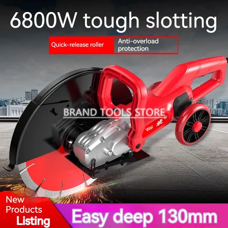 220V 7200W Machine Concrete Cutting Machine + Diamond Saw Blade Multi-function Wall Slotting Machine Electric Slotting