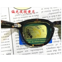 Lemtosh Sunglasses Man Johnny Depp Polarized Sun Glasses Woman Luxury Brand Vintage Acetate Frame Driver's Shade - Image 4