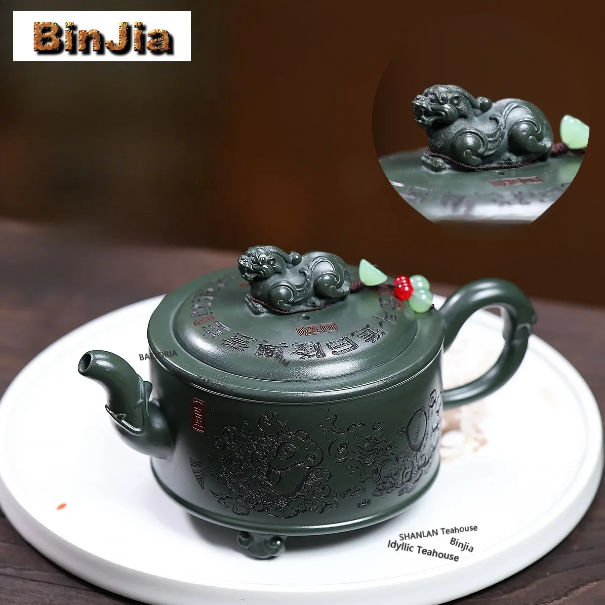 300ml Classic Yixing Purple Clay Teapots Handmade Royal Seal Pot Raw Ore Green Mud Tea Brewing Kettle With Strainer Zisha Teaset