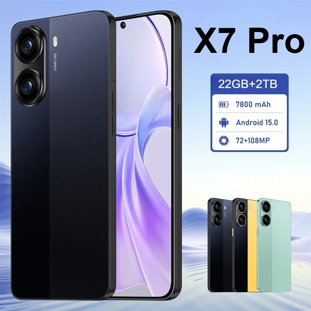 

Brand New Easy Installation Dust Free Screen Protector For X7 Pro Android 5G Smartphone Tempered Glass Anti-scratch Film