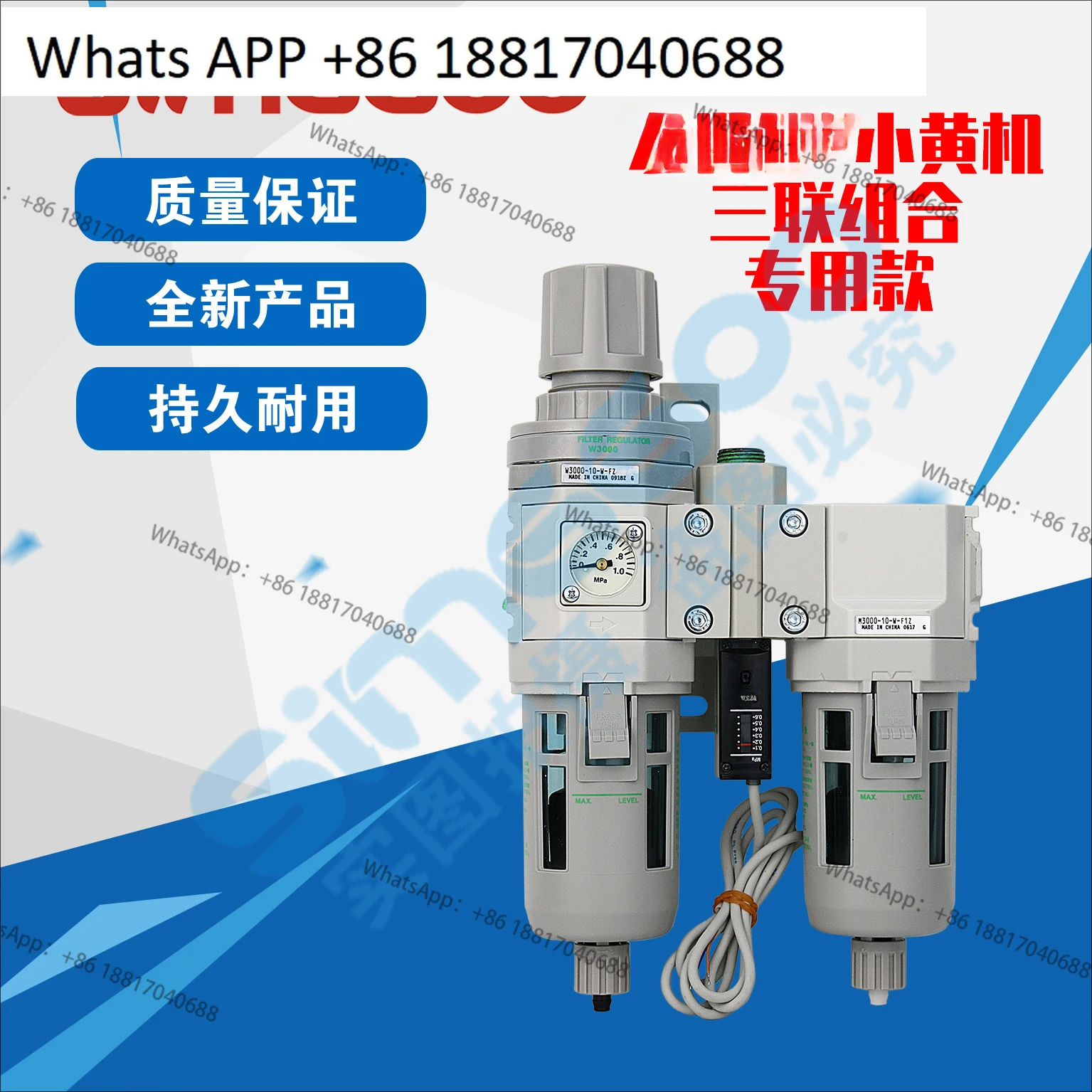 A97L-0203-0001 #021…