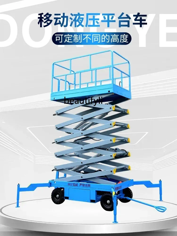 Mobile lifting platform Scissor lift Lift, electro-hydraulic lifting platform