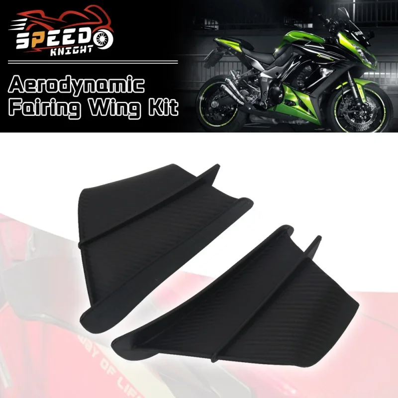 Motorcycle Fairing … - image