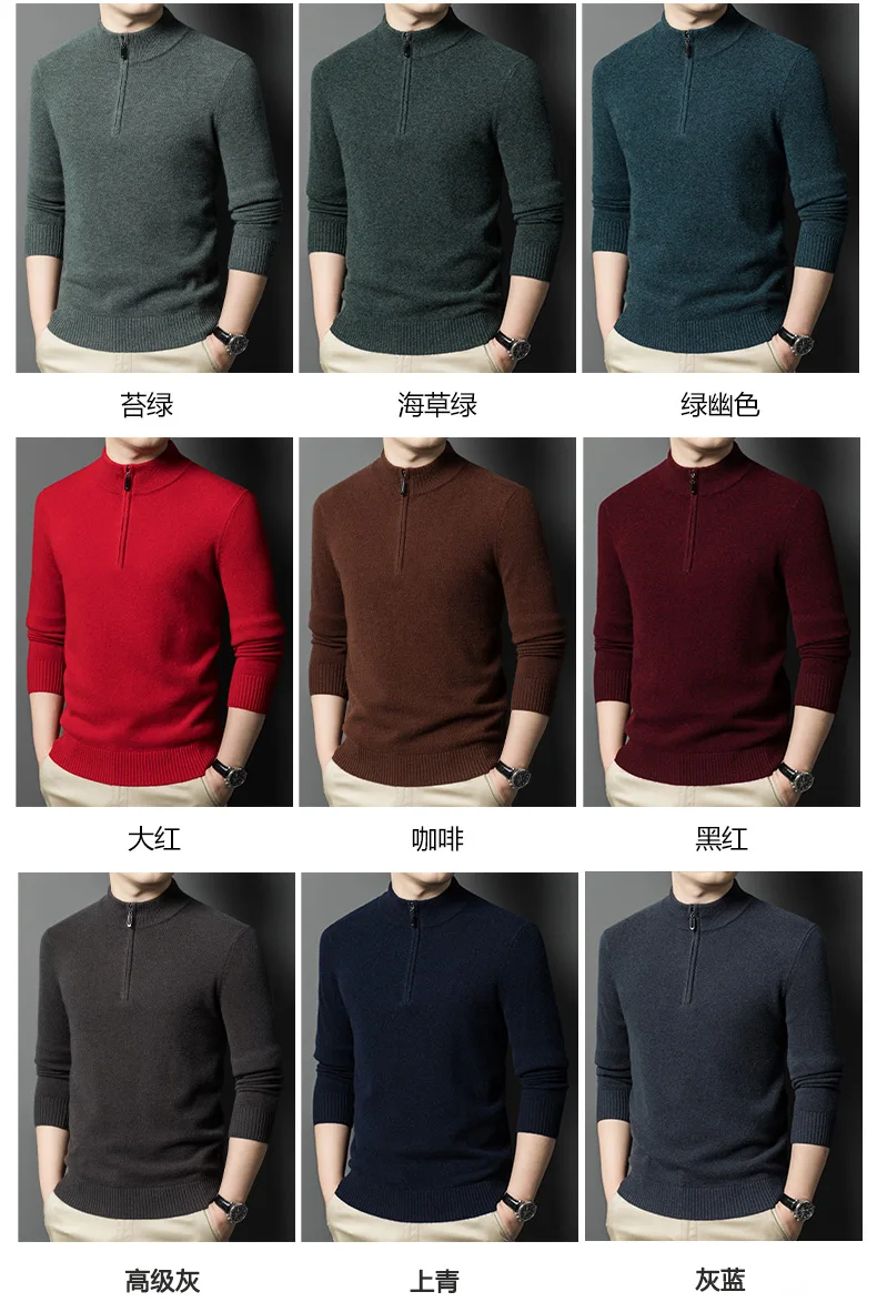 ฤดูใบไม้ร่วงฤดูหนาว 100% เสื้อขนสัตว์ผู้ชายธุรกิจสบายๆ SLIM FIT Pullover ถักเสื้อกันหนาวจัมเปอร์