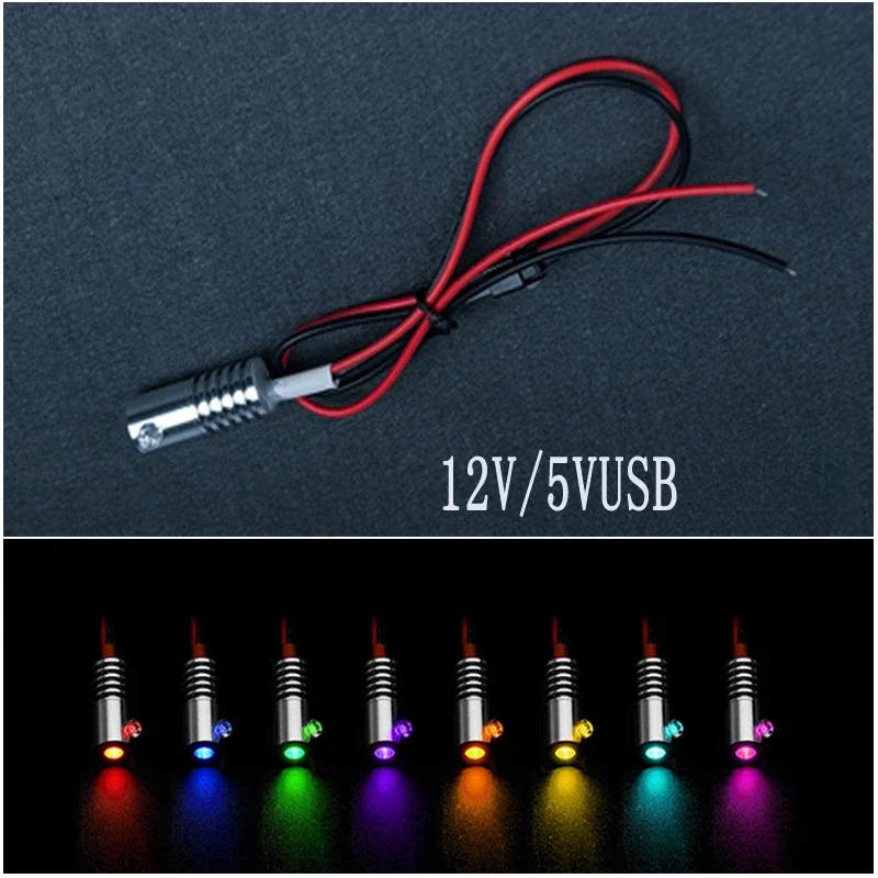 Spotlight LED Fiber Optic 12v Light Source Car Interior Modification Ambient Light USB5V Skirt Integrated Light Guide Strip