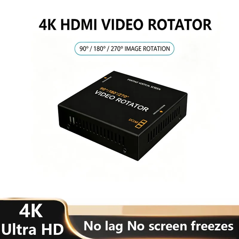 4K HDMI Video Rotator 90 180 270 Degree Portrait Display Low Latency Remote Control Image Processor Video Processor