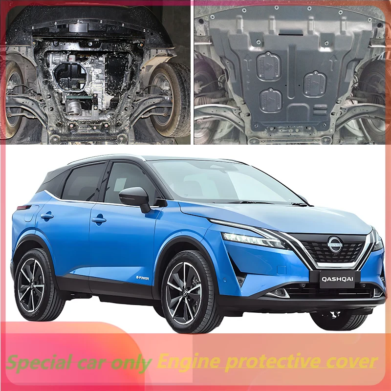 

Для Nissan Qashqai Sport 2008- Защита двигателя, брызговик, брызговик, крышка крыла, брызговик, брызговик, высокое качество