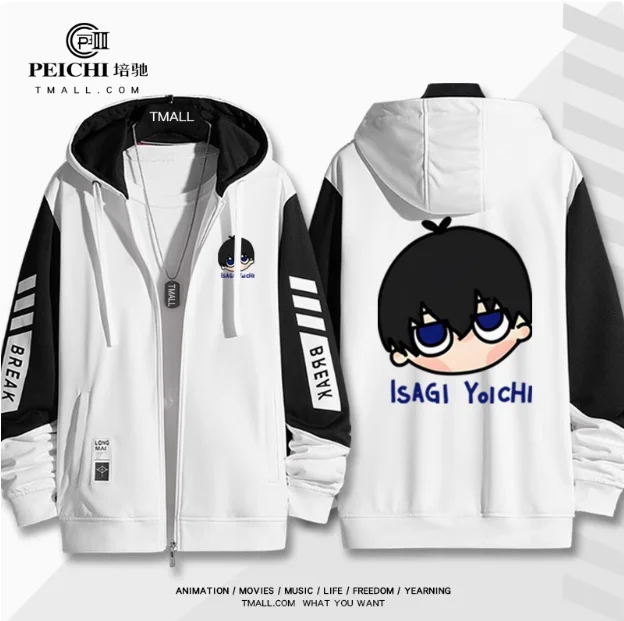 Anime BLUE LOCK Chigiri Hyoma Isagi Yoichi Hooded Hoodie Cosplay Autumn Winter Men Women Coat Loose Jacket Tops