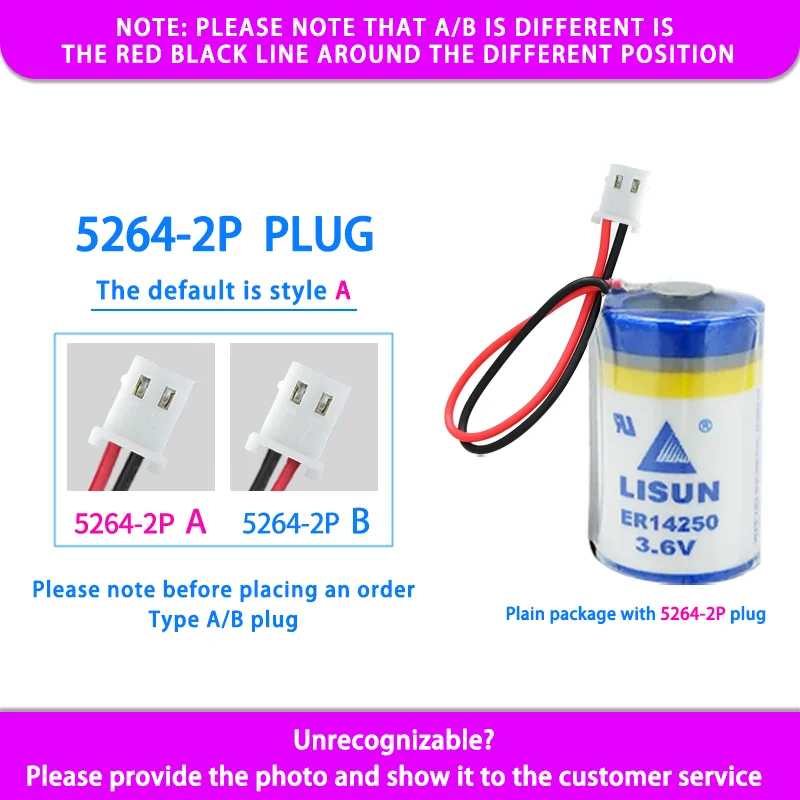 

LISUN ER14250 Add 5264-2P Plug Disposable Lithium Battery 3.6V Delta PLC Programmer Positioning Instrument Non-rechargeable