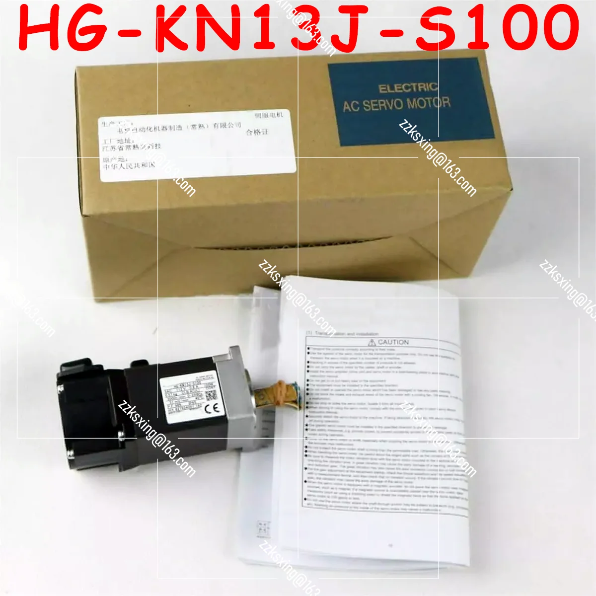 Bran-new HG-KN13J-S100    Original  In  Box  AC  Servo Motor