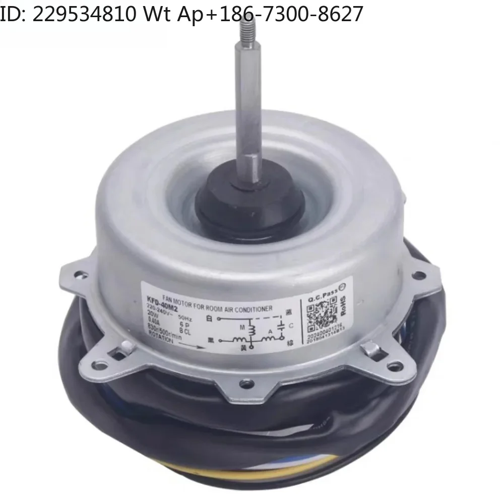 

New For Air Conditioner Outdoor Unit Fan Motor KFD-40M2 20W 6P 50Hz 220-240V Conditioning Parts