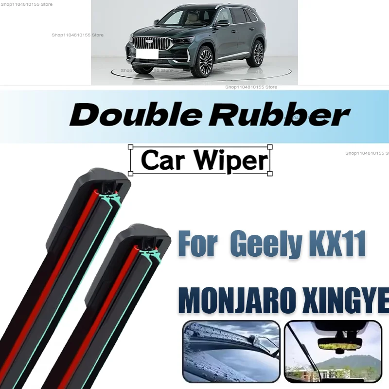 

3PCS Car Wiper for Geely Monjaro KX11 Xingyue L 2022-2024 Front Rear Windshield
